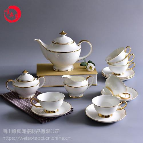 纯白色功夫茶具套装茶壶茶杯批发定制加logo】批发